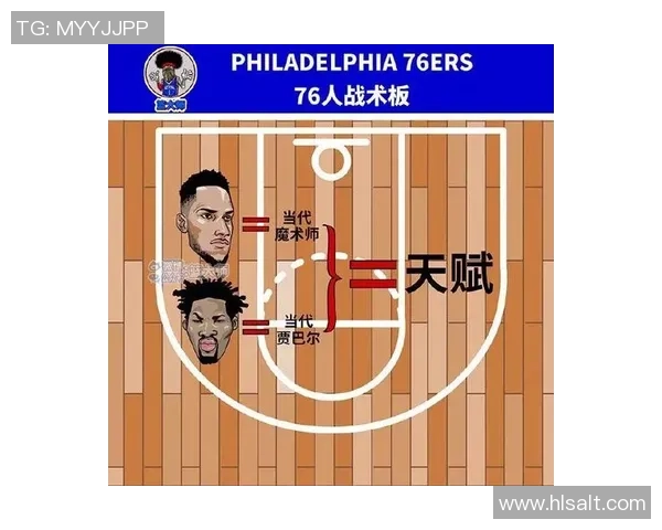 广州乒乓球队在城市联赛中的战术分析与表现评估